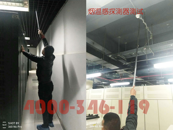 給大廈消防檢測，檢測過(guò)程中會(huì )有哪些問(wèn)題