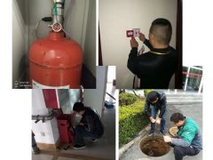 消防系統維護有哪些？